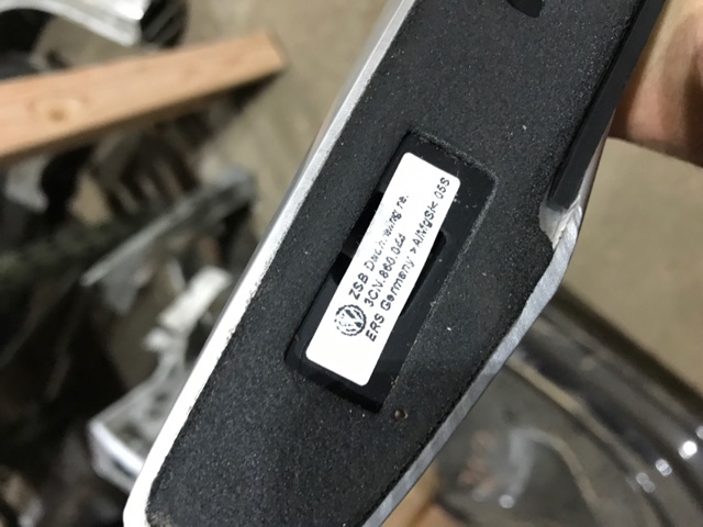 VAG 3CN860044BZAQ Рейлинг крыши правый в наличии Ирпень