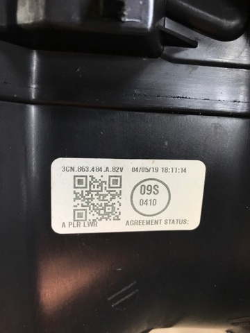 VAG 3CN863484A82V Обшивка стойки кузова внутренняя передняя правая в наличии Винница
