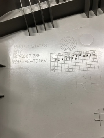 3CN867288ZA2 Обшивка стойки кузова внутренняя задняя правая купить Ровно