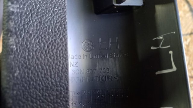 Облицовка ляды 3CN867703A82V VAG