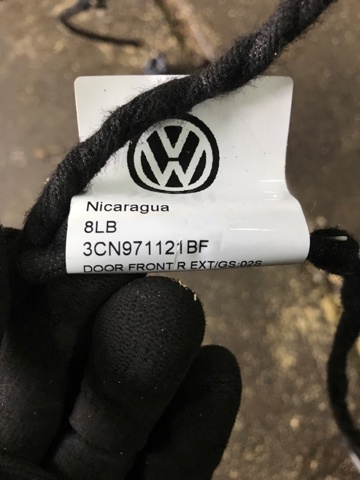 VAG 3CN971121BF в наличии Полтава