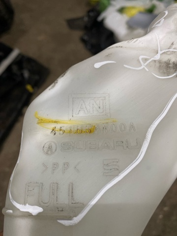 45150AN00A SUBARU Бачок системы охлаждения расширительный купить в Одесса