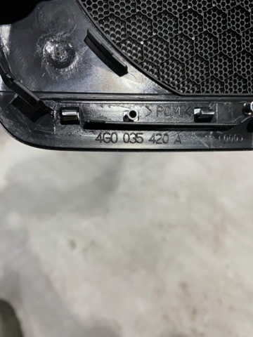 4G0035420A4PK VAG купить в Запорожье