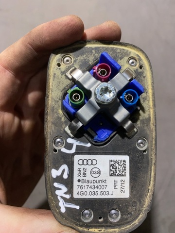 4G0035503JGRU VAG Антенна купить в Одесса