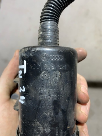4G0201997P купить Запорожье