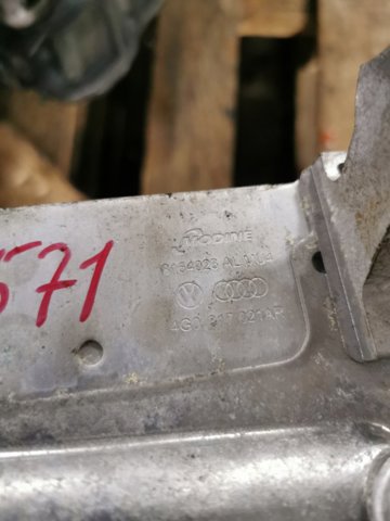 Радиатор охлаждения, АКПП 4G0317021AH VAG