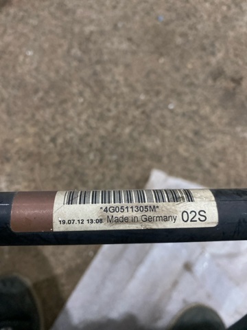 Стабилизатор задней балки 4G0511305D VAG
