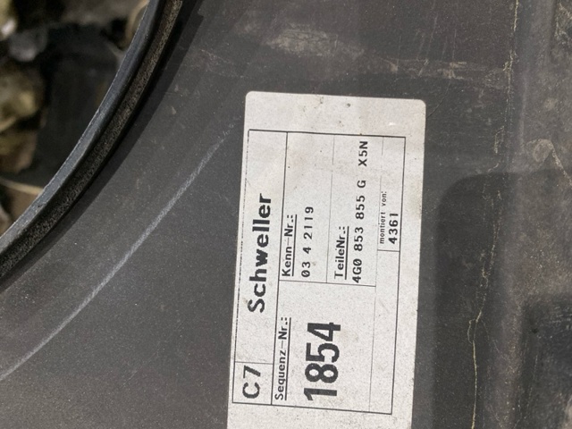 4G0853855GGRU Накладка (молдинг) порога наружная левая купить Украина