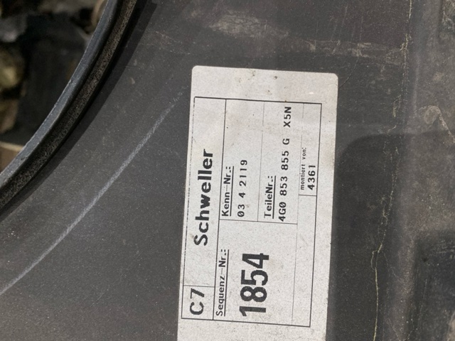 4G0853855GGRU VAG Накладка (молдинг) порога наружная левая купить в Сумы