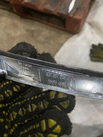 4G0857298A3Q7 купить Павлоград