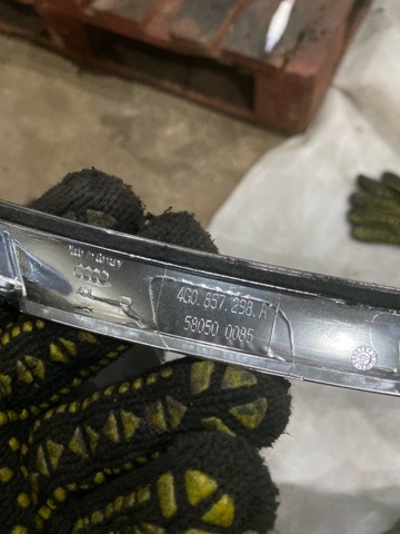 4G0857298A3Q7 купить Ужгород