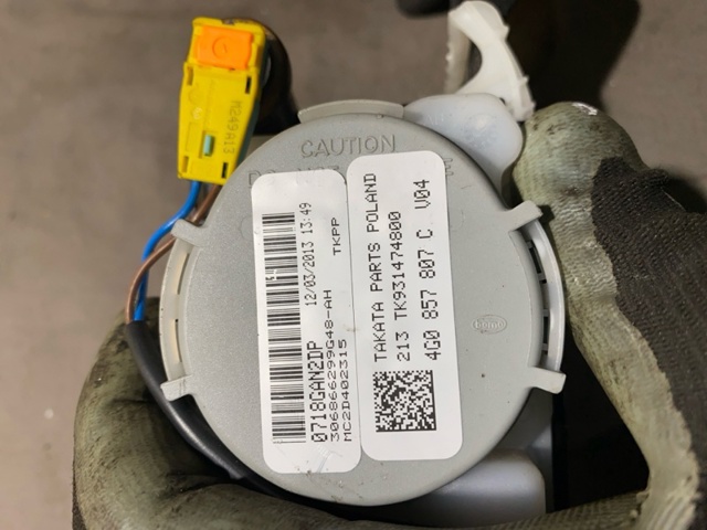 4G0857807CV04 VAG Ремень безопасности задний центральный купить в Житомир