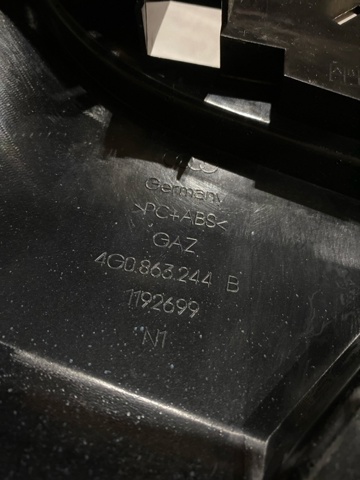 VAG 4G0863244B24A Консоль панели управления центральная в наличии Киев