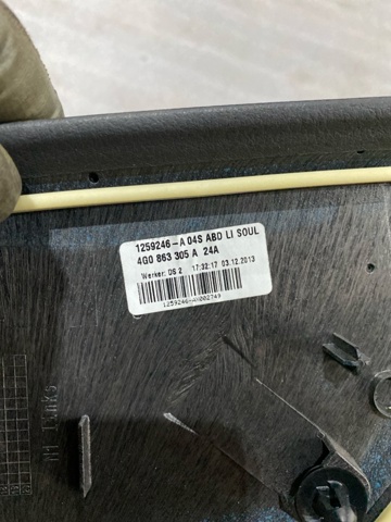 VAG 4G0863305A24A в наличии Киев