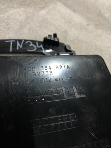 VAG 4G0864981D4PK в наличии Львов