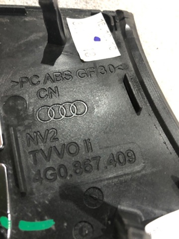 4G0867409ELE2 VAG Облицовка внутренней ручки двери передней левой купить в Сумы
