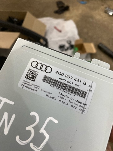 4G0907441B Модуль управления камерой купить Одесса