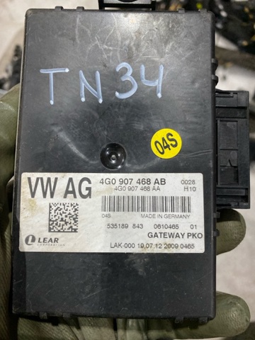 4G0907468AD Модуль "Диагностический интерфейс" купить Тернополь