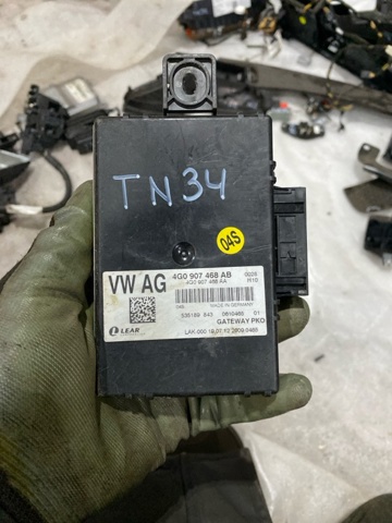 Приборы и аппаратура диагностики 4G0907468AD VAG
