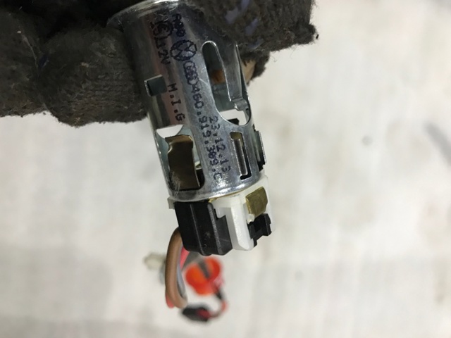 Гнездо (розетка) прикуривателя 4G0919309C VAG