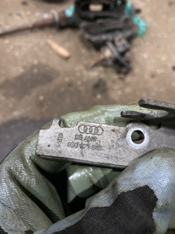 VAG 4G0971846 в наличии Павлоград