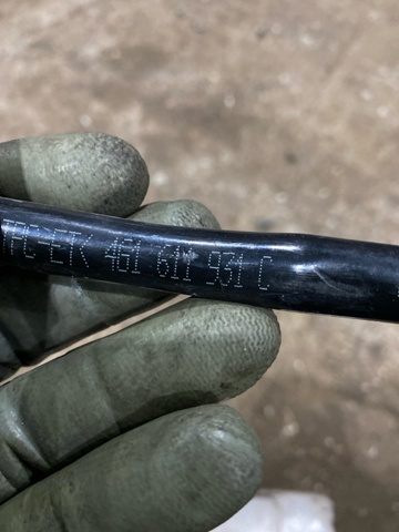 VAG 4G1611931C Трубка вакуумного усилителя тормозов в наличии Винница