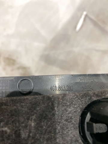 VAG 4G18632804PK в наличии Львов