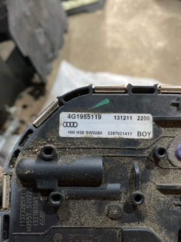 4G1955023A VAG Трапеция стеклоочистителя купить в Хмельницкий