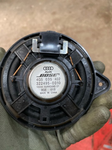 VAG 4G5035402 в наличии Чернигов