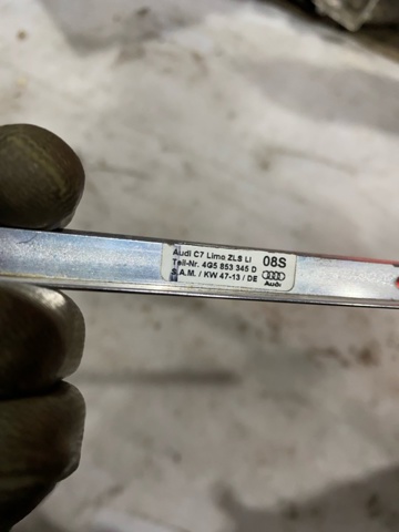 4G5853345D2ZZ VAG купить в Тернополь