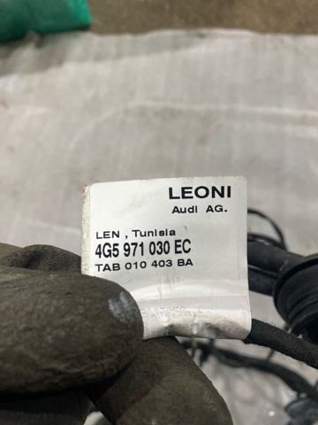 4G5971030EC VAG Жгут проводов передней двери купить в Кривой Рог