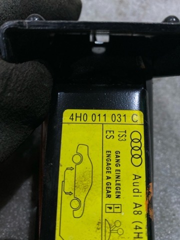 4H0011031C VAG Домкрат купить в Украина