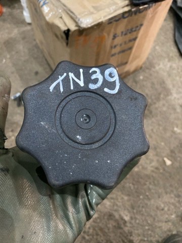 4H0803899C купить Ровно