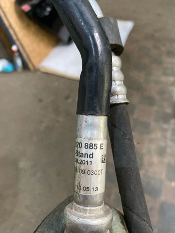 VAG 4H0820885E в наличии Днепр