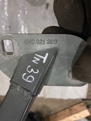 VAG 4H0821396 в наличии Киев
