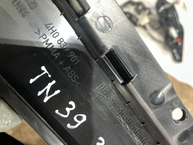 4H0839901B5FQ VAG купить в Винница