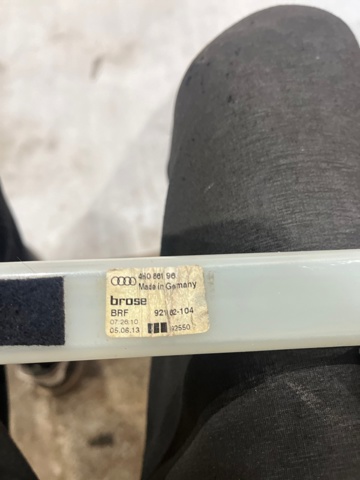 4H0861963 VAG купить в Ровно