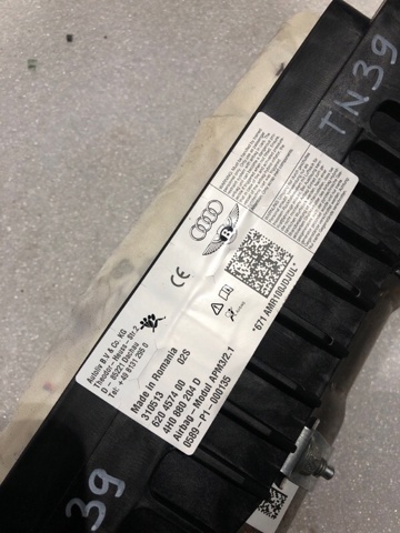 VAG 4H0880204D Подушка безопасности (AIRBAG) пассажирская в наличии Киев