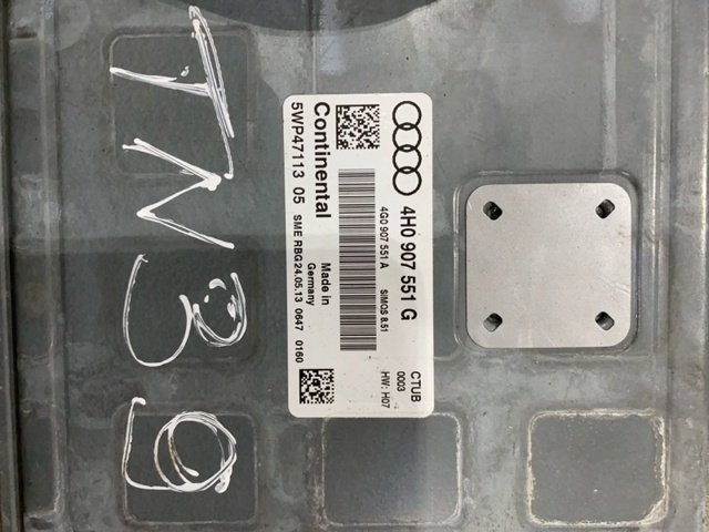 VAG 4H0907551G в наличии Житомир