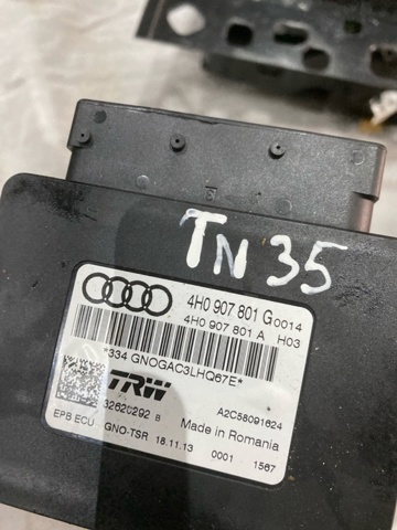 Блок управления электромеханического стояночного тормоза 4H0907801G VAG