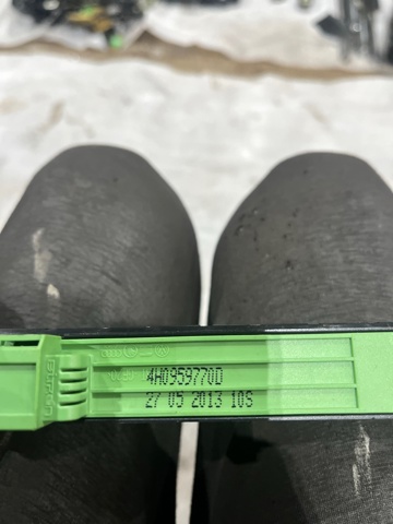 VAG 4H0959770D в наличии Николаев