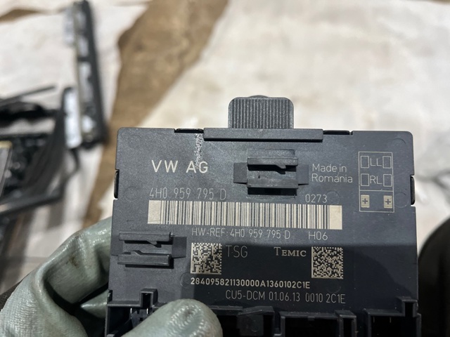 4H0959795D VAG купить в Ирпень