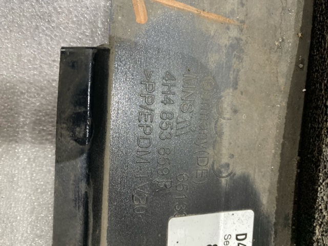 VAG 4H4853985B в наличии Николаев