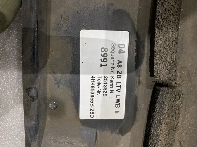 VAG 4H4853985B в наличии Каменское