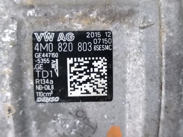 Компрессор кондиционера 4M0820803