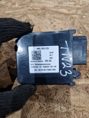 VAG 4M0959339 в наличии Хмельницкий