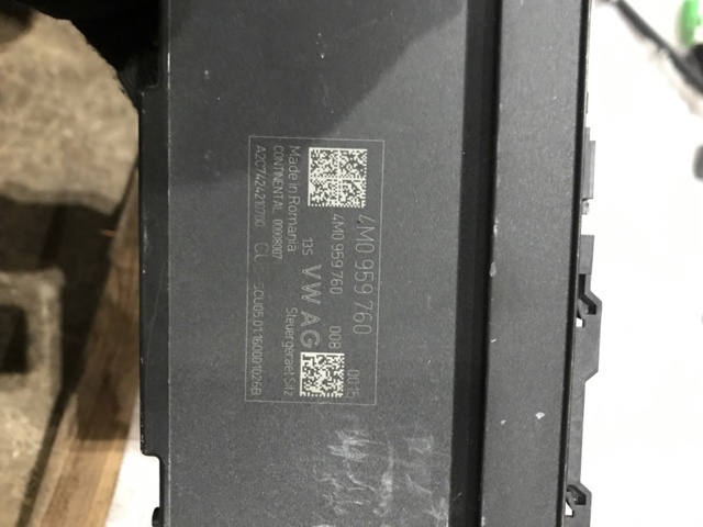 4M0959760 VAG купить в Винница