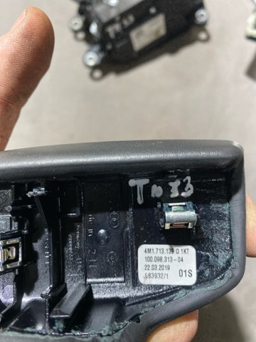 Ручка рычага коробки передач 4M1713139G1KT VAG