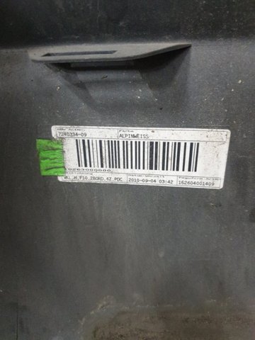 BMW 51127238518 Бампер задний в наличии Павлоград