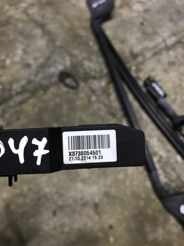 BMW 51217242567 Держатель наружной ручки двери передней левой в наличии Ужгород